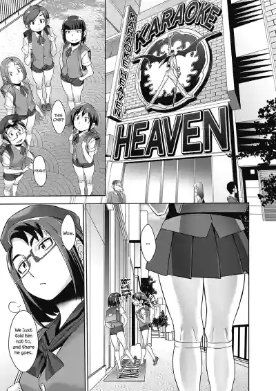 Page 106