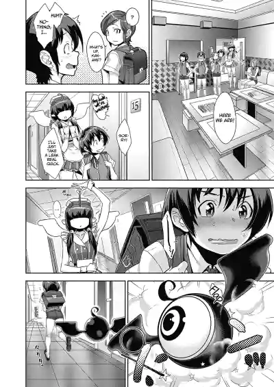 Page 109