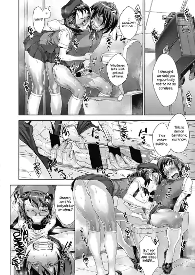 Page 111