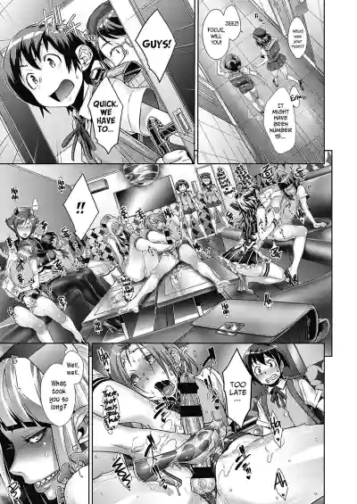 Page 116