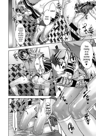 Page 121