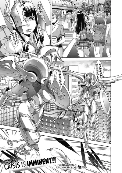 Page 130