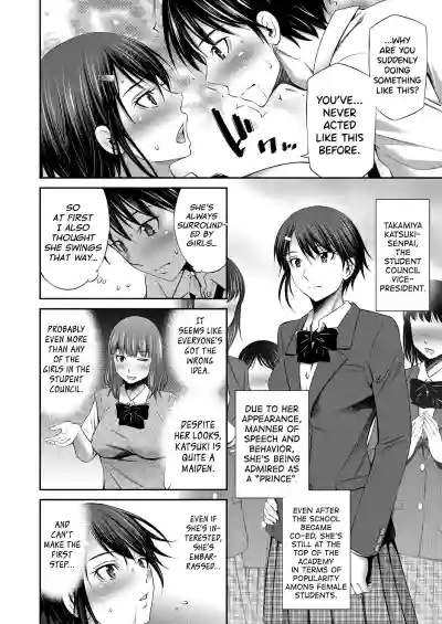Page 122