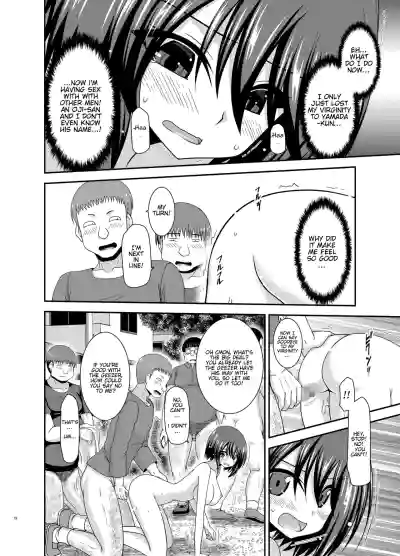 Page 76