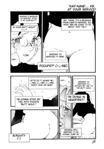 Page 36