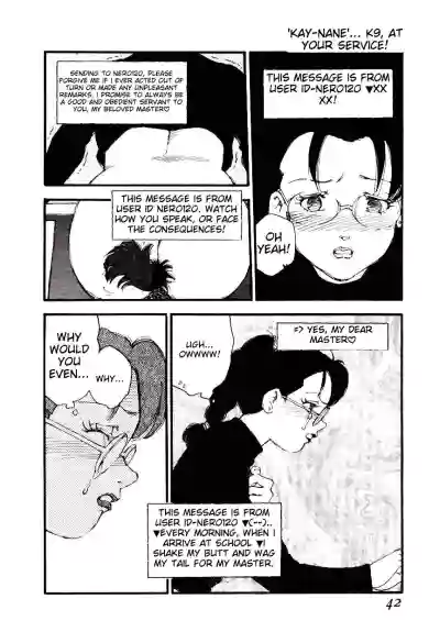 Page 40