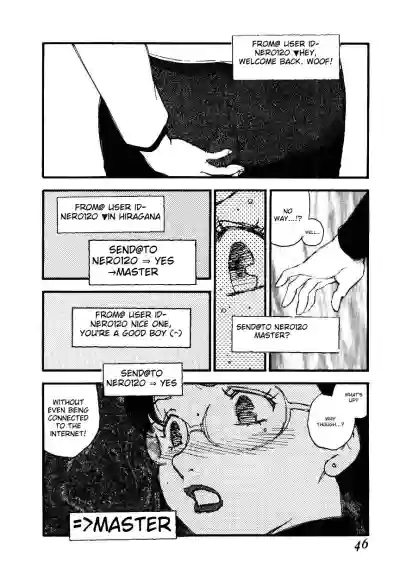 Page 44