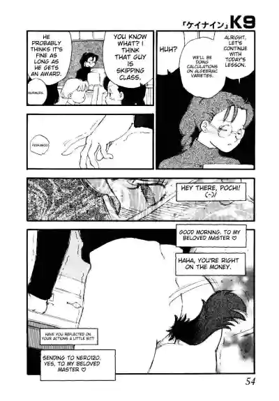 Page 52
