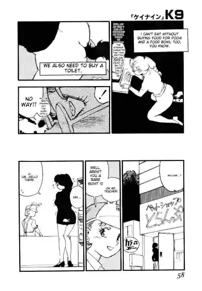 Page 56