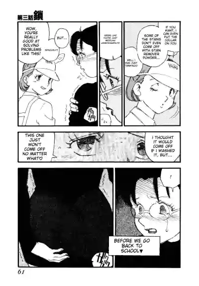 Page 59