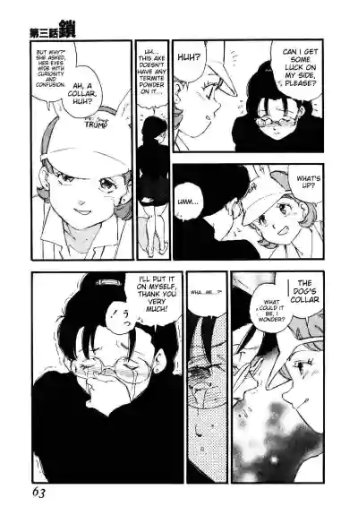 Page 61