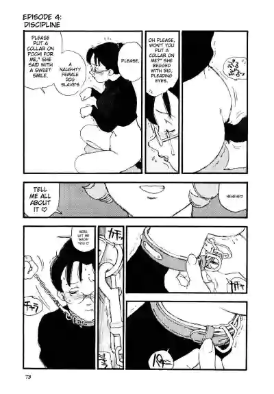 Page 71