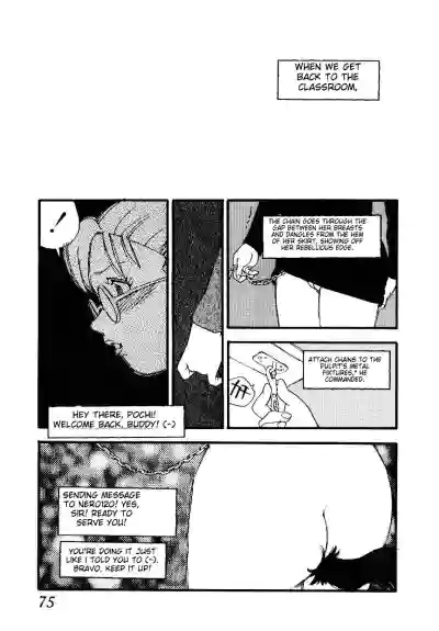 Page 73
