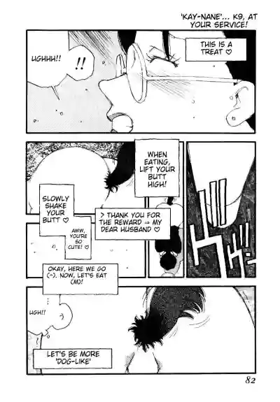 Page 80