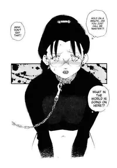 Page 84