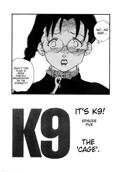 Page 85