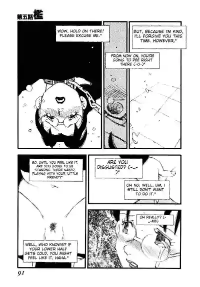 Page 89