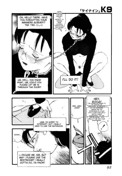 Page 90