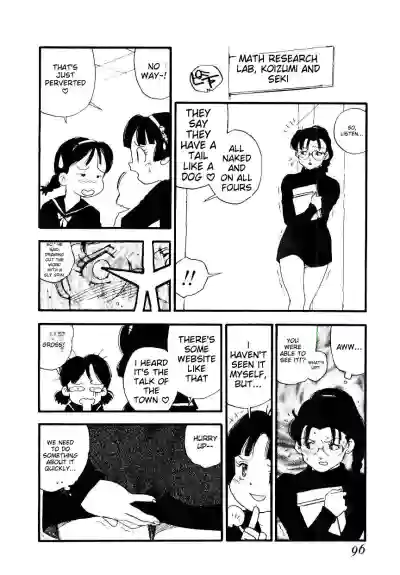 Page 94