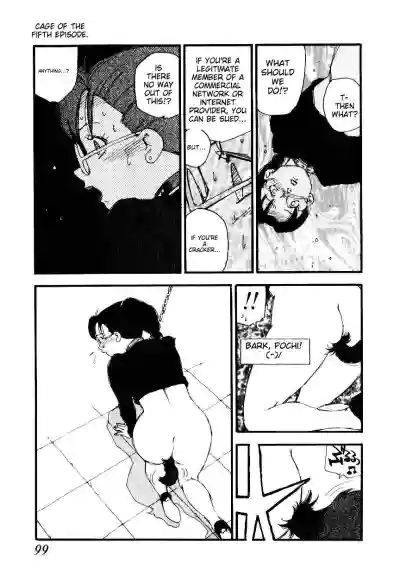 Page 97