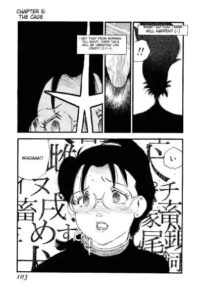 Page 101