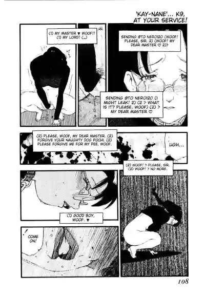 Page 106