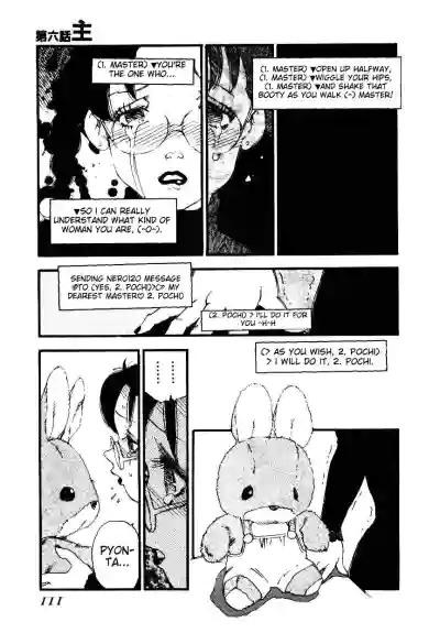 Page 109
