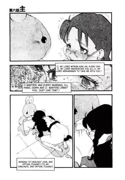 Page 111