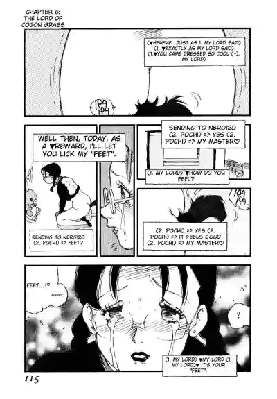 Page 113