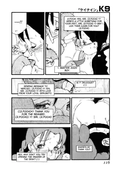 Page 114