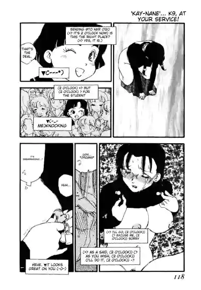 Page 116
