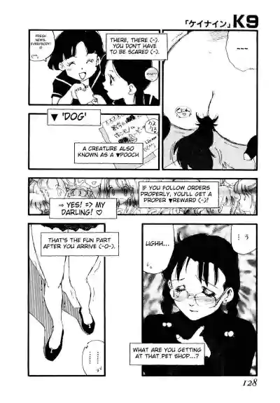 Page 126