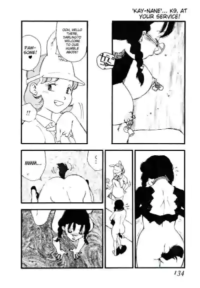 Page 132