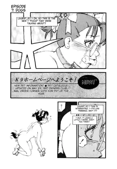 Page 139