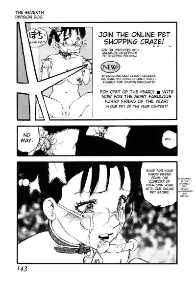 Page 141