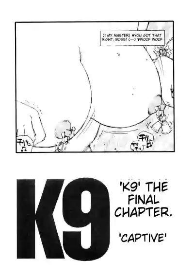 Page 143