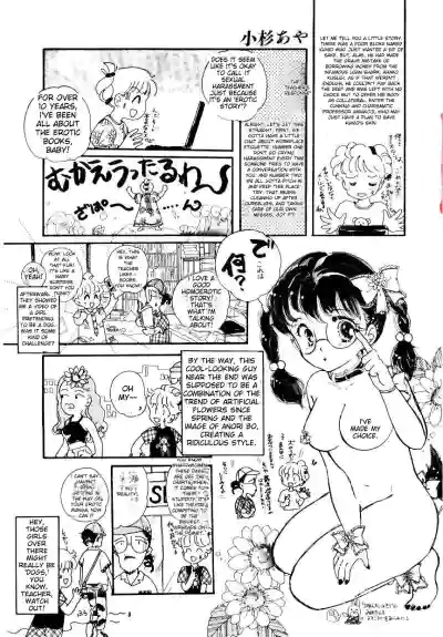 Page 170