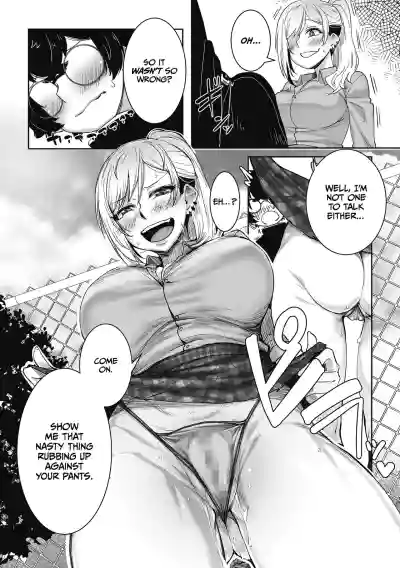 Page 85
