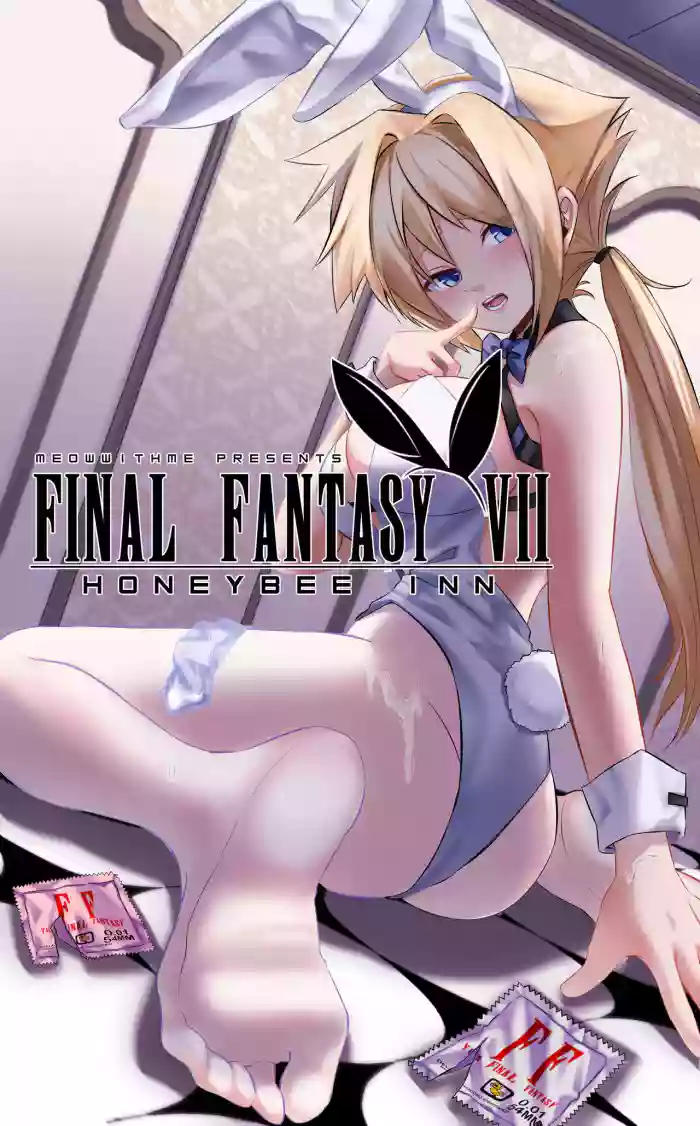 [MeowWithMe] Final Fantasy 7: Honey Bee Inn cover