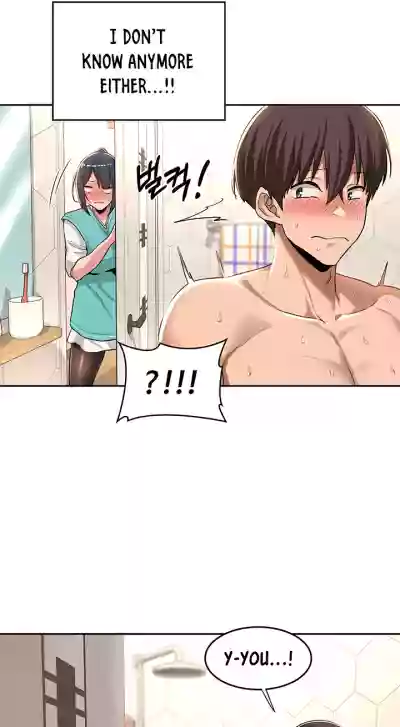 Page 343