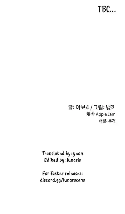 Page 448