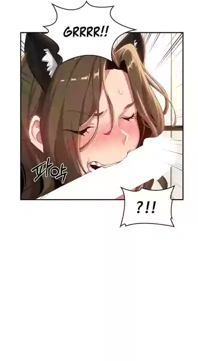 Page 484