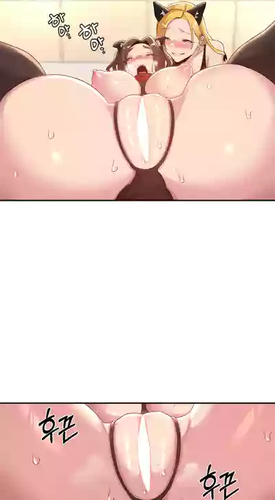 Page 486