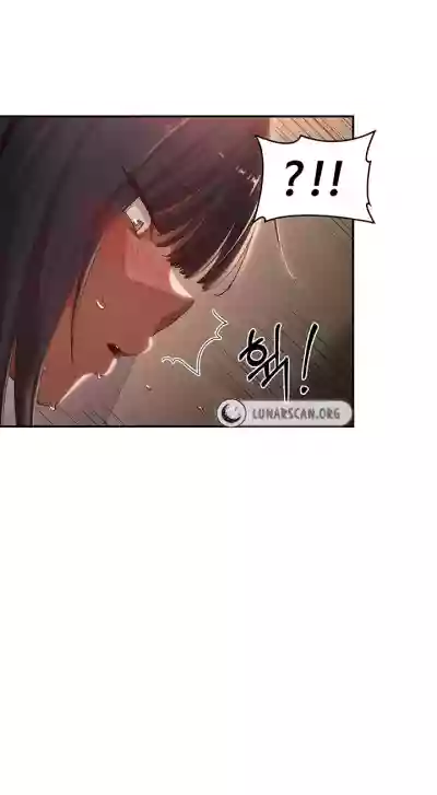 Page 547