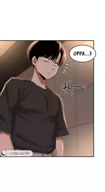 Page 548