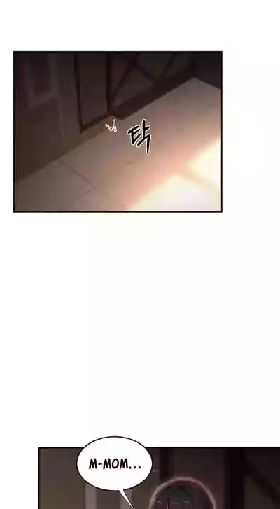 Page 549