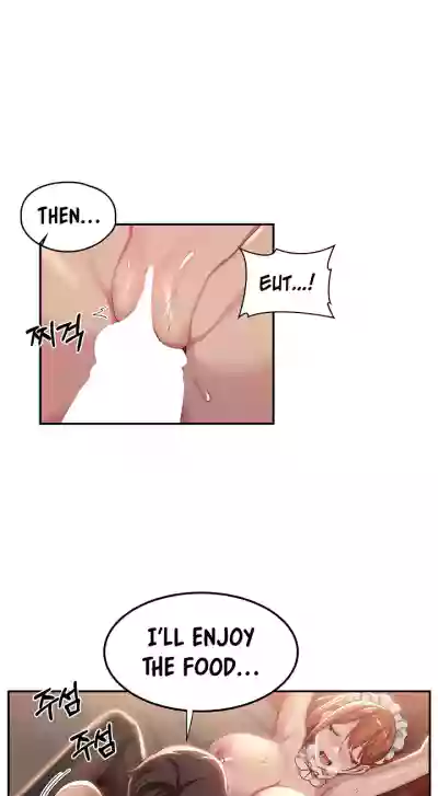 Page 588