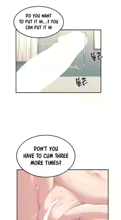 Page 612