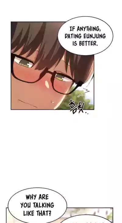 Page 663
