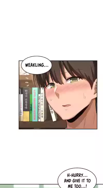 Page 669